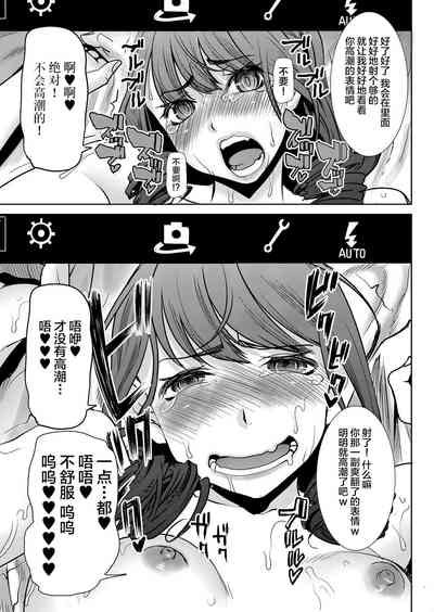 第14页图