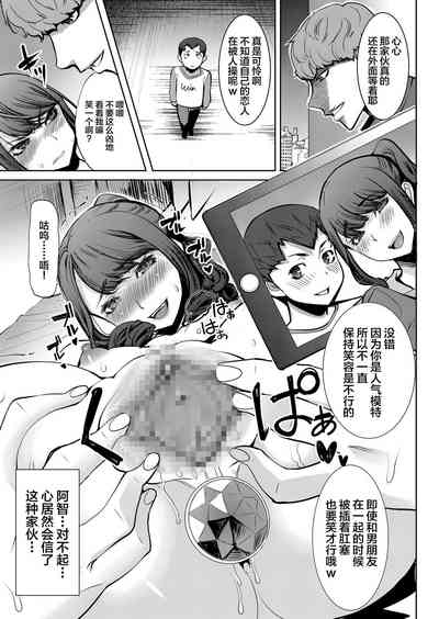 第18页图