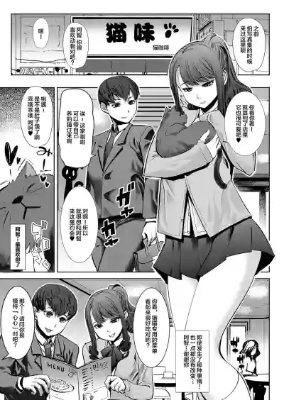 第2页图