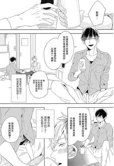 第14頁圖