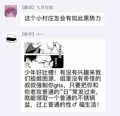 第34頁圖