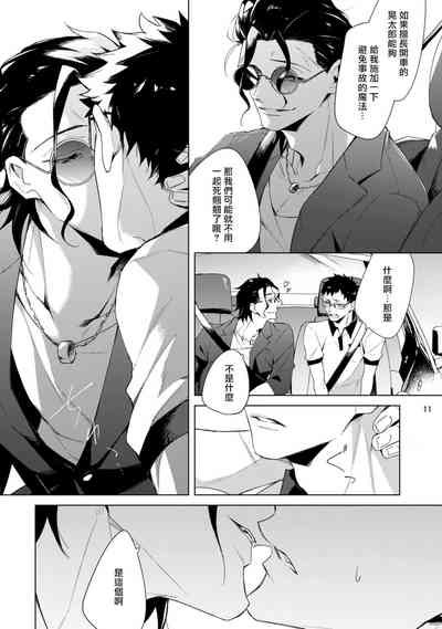 第46頁圖