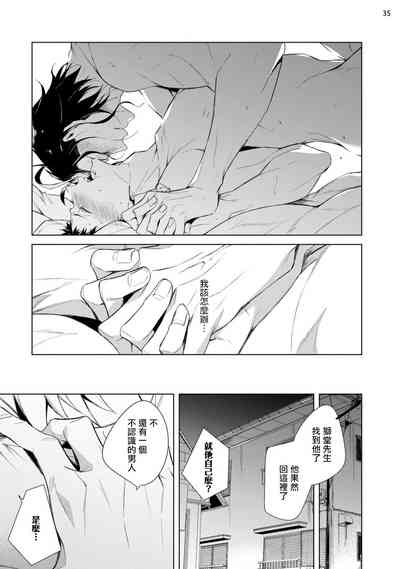 第70頁圖