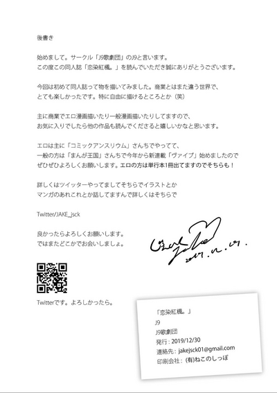 第26頁圖