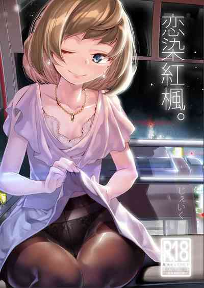 第2頁圖
