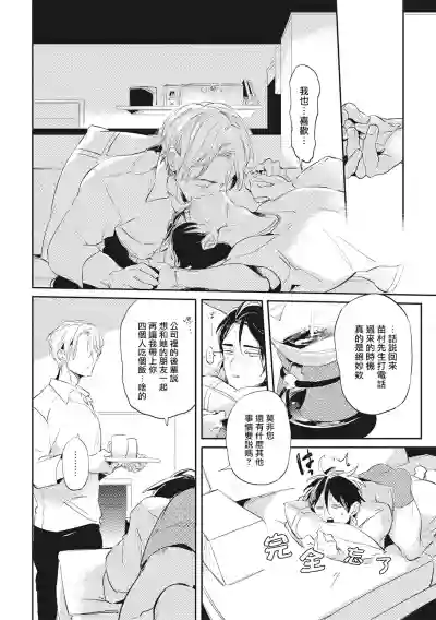 第130頁圖