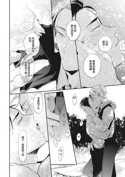 第170頁圖