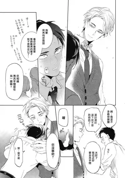 第26頁圖