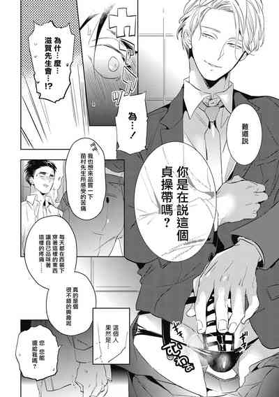 第62頁圖