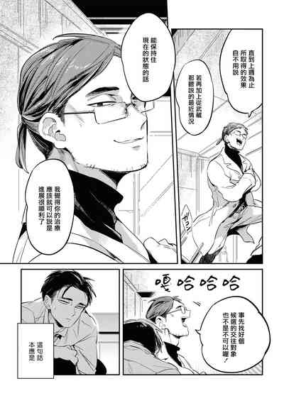 第94頁圖
