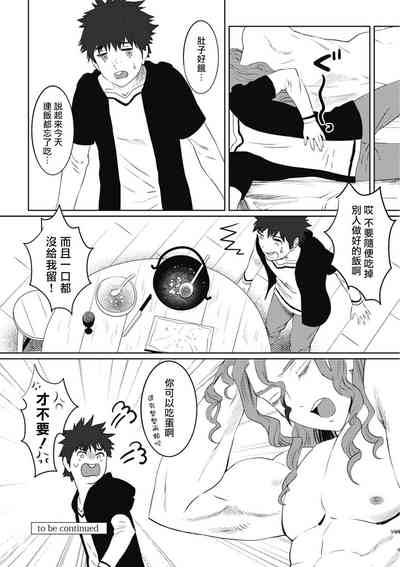 第138页图