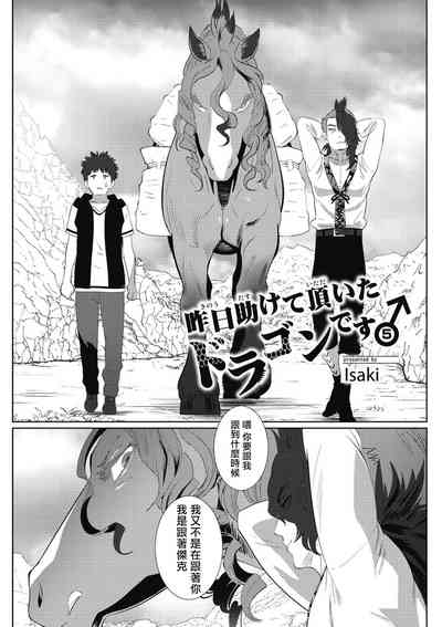 第142页图