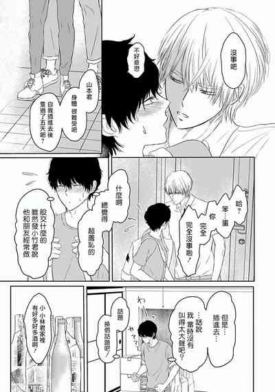 第42页图