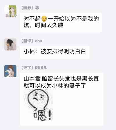 第66页图