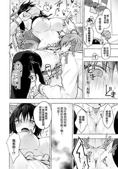 第14頁圖