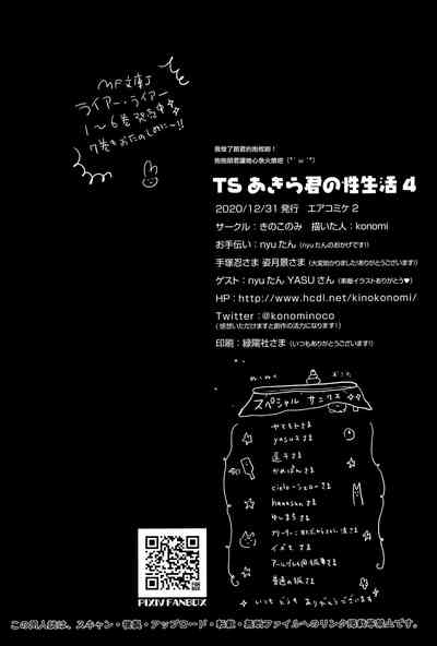 第26頁圖