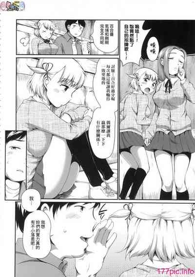 第10頁圖