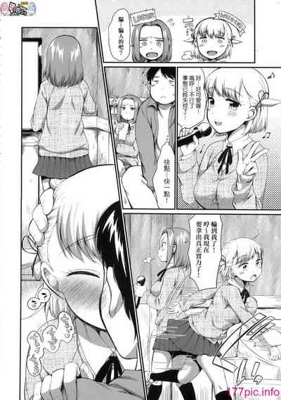 第14頁圖