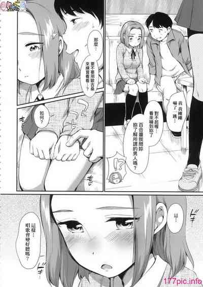 第26頁圖