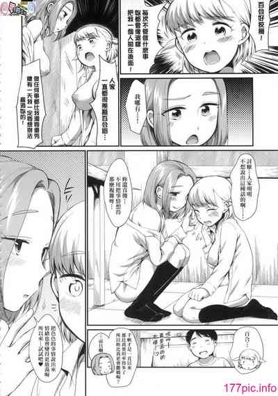第66頁圖