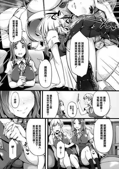 第114頁圖