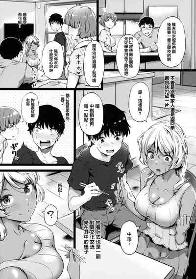 第14頁圖