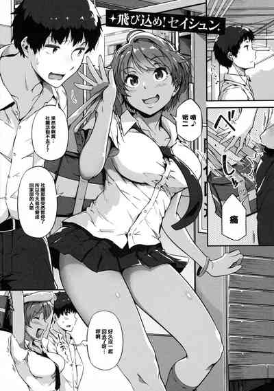 第166頁圖