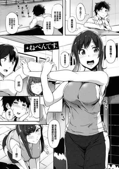 第194頁圖