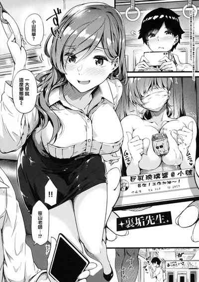第54頁圖