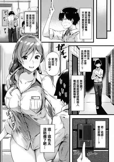 第58頁圖