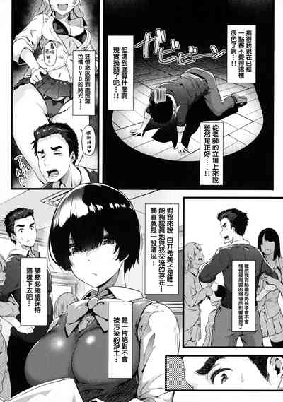 第86頁圖