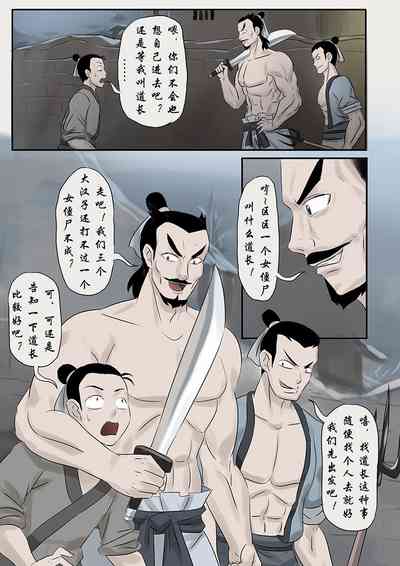 第26頁圖