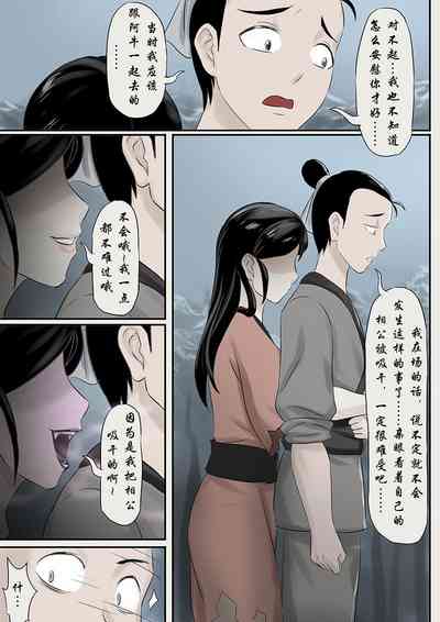第30頁圖