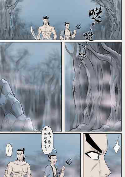 第34頁圖