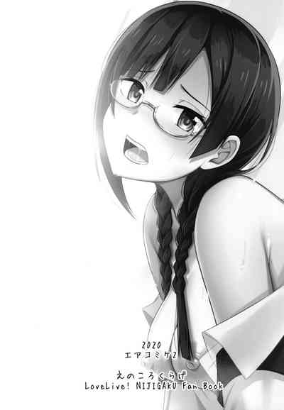 第22页图