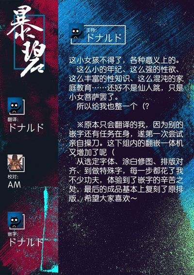 第22頁圖