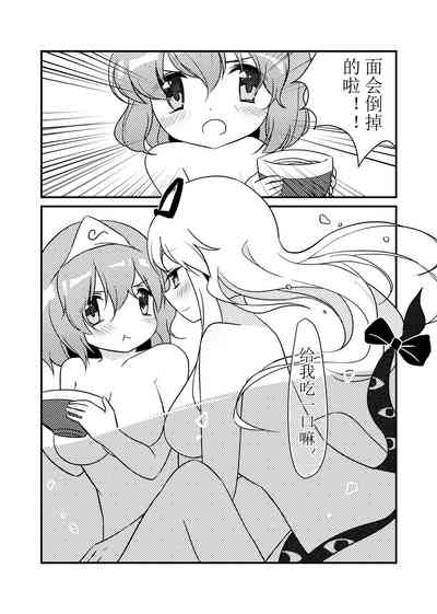 第6页图