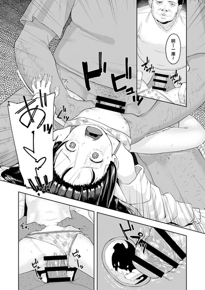 第18頁圖