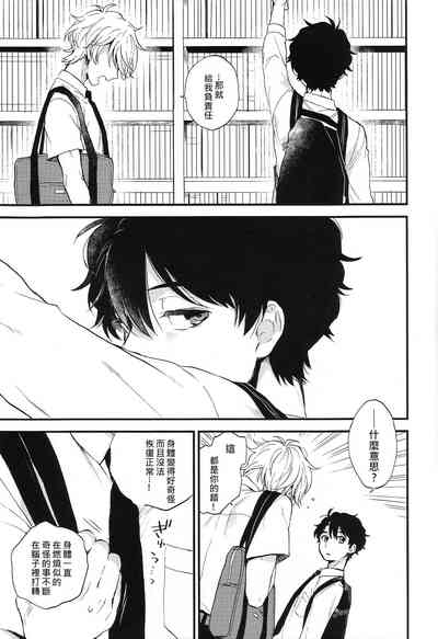 第46頁圖