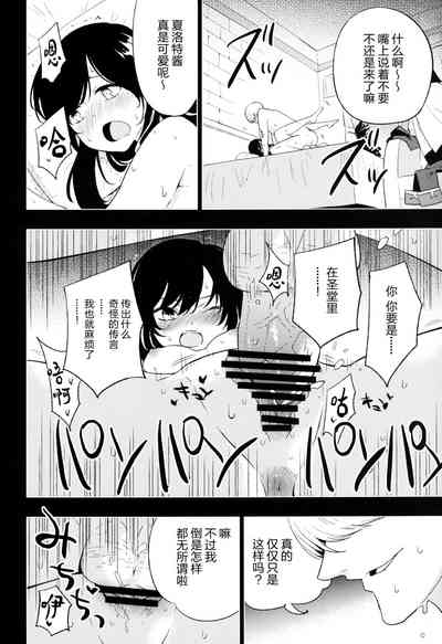 第14页图