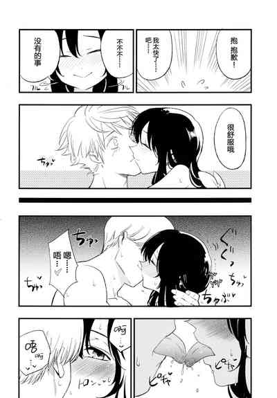 第22页图
