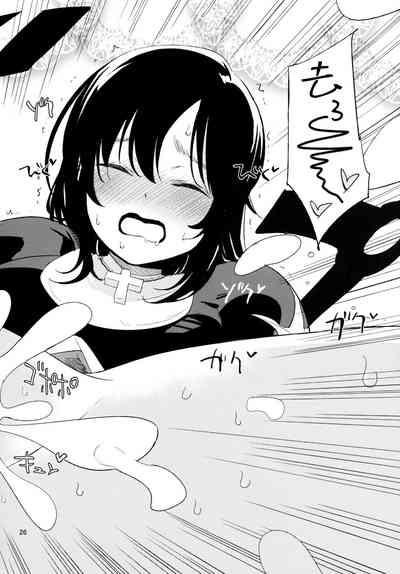 第26页图