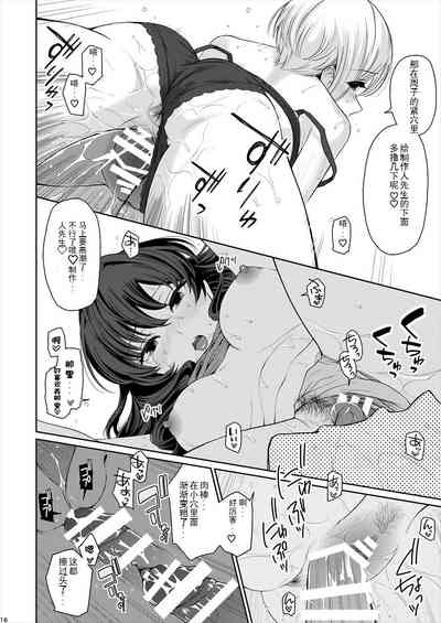 第18页图