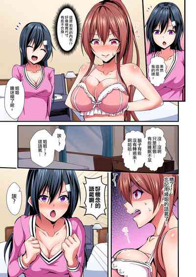 第62頁圖