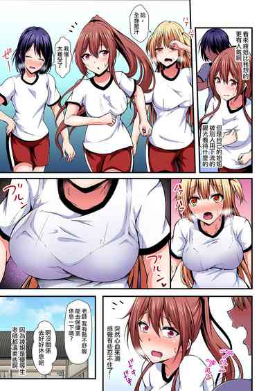 第86頁圖