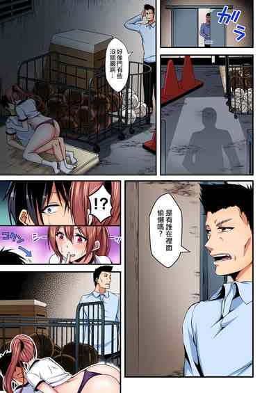 第94頁圖