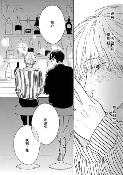 第230頁圖