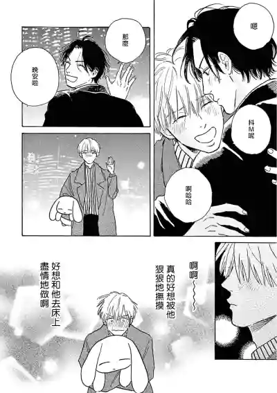 第234頁圖