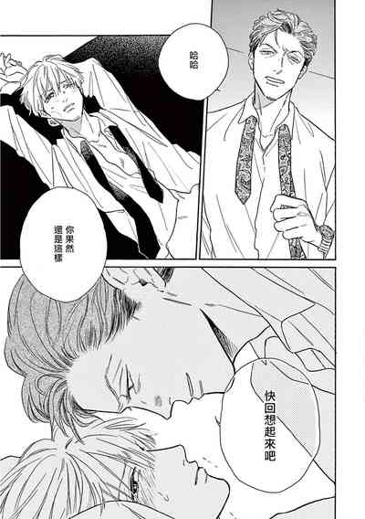 第262頁圖