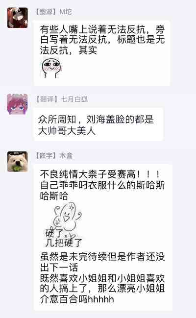 第34頁圖